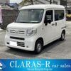 honda n-van 2019 -HONDA--N VAN HBD-JJ1--JJ1-3023719---HONDA--N VAN HBD-JJ1--JJ1-3023719- image 4