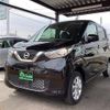 nissan dayz 2022 -NISSAN 【新潟 580ｶ2520】--DAYZ B46W--0106413---NISSAN 【新潟 580ｶ2520】--DAYZ B46W--0106413- image 8