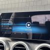 mercedes-benz c-class 2019 -MERCEDES-BENZ--Benz C Class 5AA-205077--WDD2050772R485789---MERCEDES-BENZ--Benz C Class 5AA-205077--WDD2050772R485789- image 10