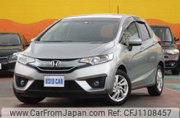 honda fit 2014 -HONDA--Fit GP5--3069618---HONDA--Fit GP5--3069618-
