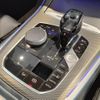 bmw x5 2020 -BMW--BMW X5 3DA-CV30S--WBACV62040LM98181---BMW--BMW X5 3DA-CV30S--WBACV62040LM98181- image 24