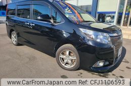 toyota esquire 2015 quick_quick_DBA-ZRR80G_ZRR80G-0106871