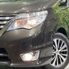 nissan serena 2014 quick_quick_HFC26_HFC26-200701 image 14