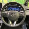 toyota corolla-sport 2023 -TOYOTA--Corolla Sport 6AA-ZWE219H--ZWE219-4006005---TOYOTA--Corolla Sport 6AA-ZWE219H--ZWE219-4006005- image 11