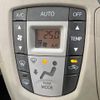 daihatsu move 2012 -DAIHATSU--Move DBA-LA100S--LA100S-0135762---DAIHATSU--Move DBA-LA100S--LA100S-0135762- image 7