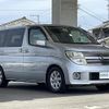 nissan elgrand 2007 -NISSAN--Elgrand CBA-E51--E51-261131---NISSAN--Elgrand CBA-E51--E51-261131- image 1