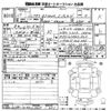 lexus gs 2015 -LEXUS 【名古屋 332た9671】--Lexus GS AWL10-6003797---LEXUS 【名古屋 332た9671】--Lexus GS AWL10-6003797- image 3