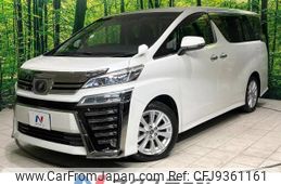 toyota vellfire 2019 -TOYOTA--Vellfire DBA-AGH30W--AGH30-0239678---TOYOTA--Vellfire DBA-AGH30W--AGH30-0239678-