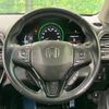 honda vezel 2018 -HONDA--VEZEL DAA-RU3--RU3-1316824---HONDA--VEZEL DAA-RU3--RU3-1316824- image 12