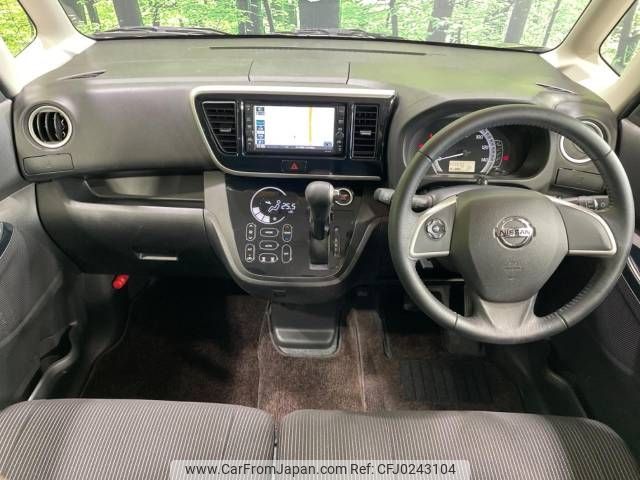 nissan dayz-roox 2019 -NISSAN--DAYZ Roox DBA-B21A--B21A-0612497---NISSAN--DAYZ Roox DBA-B21A--B21A-0612497- image 2