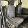 nissan serena 2020 CFJ1707702 image 10