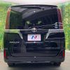 toyota esquire 2018 CFJ1433608 image 2