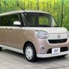 daihatsu move-canbus 2017 -DAIHATSU--Move Canbus DBA-LA800S--LA800S-0000722---DAIHATSU--Move Canbus DBA-LA800S--LA800S-0000722- image 17