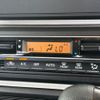 suzuki spacia 2023 CFJ1497792 image 14