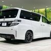 toyota vellfire 2012 -TOYOTA--Vellfire DBA-ANH20W--ANH20-8256999---TOYOTA--Vellfire DBA-ANH20W--ANH20-8256999- image 18