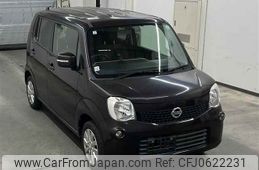 nissan moco 2015 -NISSAN--Moco MG33S-683942---NISSAN--Moco MG33S-683942-