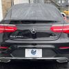 mercedes-benz glc-class 2018 -MERCEDES-BENZ--Benz GLC LDA-253305C--WDC2533052F400943---MERCEDES-BENZ--Benz GLC LDA-253305C--WDC2533052F400943- image 17