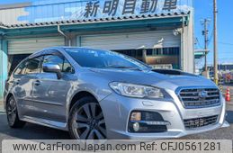 subaru levorg 2015 quick_quick_DBA-VM4_VM4-063142