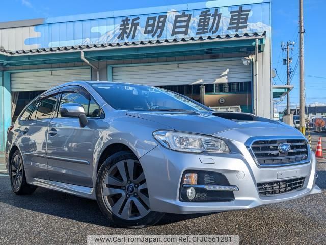 subaru levorg 2015 quick_quick_DBA-VM4_VM4-063142 image 1