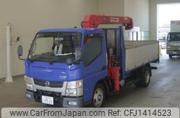 nissan atlas 2013 -NISSAN 【千葉 100ﾜ7521】--Atlas FEA5W-520032---NISSAN 【千葉 100ﾜ7521】--Atlas FEA5W-520032-