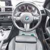 bmw m2 2019 -BMW 【岐阜 303ﾔ2834】--BMW M2 CBA-1H30G--WBS1J52080VD45030---BMW 【岐阜 303ﾔ2834】--BMW M2 CBA-1H30G--WBS1J52080VD45030- image 16