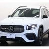 mercedes-benz glb-class 2020 -MERCEDES-BENZ--Benz GLB 5BA-247647M--W1N2476472W038483---MERCEDES-BENZ--Benz GLB 5BA-247647M--W1N2476472W038483- image 17