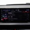 alfa-romeo alfa-romeo-others 2024 -ALFA ROMEO--Alfa Romeo Tonale 3LA-AV113--ZARPATDW6N3049985---ALFA ROMEO--Alfa Romeo Tonale 3LA-AV113--ZARPATDW6N3049985- image 8