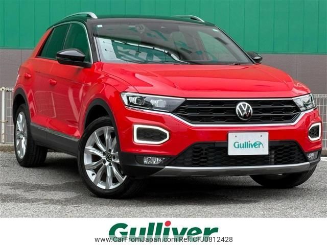 volkswagen volkswagen-others 2021 -VOLKSWAGEN--VW T-Roc 3DA-A1DFF--WVGZZZA1ZMV075230---VOLKSWAGEN--VW T-Roc 3DA-A1DFF--WVGZZZA1ZMV075230- image 1