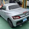 toyota copen 2024 -TOYOTA--Toyota Copen 3BA-LA400A--LA400A-0007***---TOYOTA--Toyota Copen 3BA-LA400A--LA400A-0007***- image 4