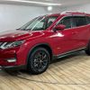 nissan x-trail 2021 -NISSAN--X-Trail 5AA-HT32--HT32-163630---NISSAN--X-Trail 5AA-HT32--HT32-163630- image 15