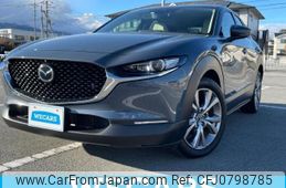 mazda cx-3 2020 quick_quick_5BA-DMEP_DMEP-106271