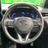 toyota corolla-cross 2022 CFJ1640236 image 12