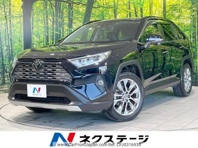 toyota rav4 2019 -TOYOTA--RAV4 6BA-MXAA54--MXAA54-2012146---TOYOTA--RAV4 6BA-MXAA54--MXAA54-2012146- image 1