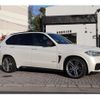 bmw x5 2013 -BMW--BMW X5 LDA-KS30--WBAKS420X00G60487---BMW--BMW X5 LDA-KS30--WBAKS420X00G60487- image 4