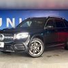 mercedes-benz glb-class 2020 quick_quick_247612M_WDC2476122W003642 image 14