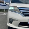 nissan serena 2012 quick_quick_DBA-FC26_FC26-082866 image 17