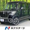 suzuki spacia 2018 CFJ1655493 image 1