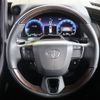 toyota vellfire 2023 -TOYOTA--Vellfire 6AA-AAHH40W--AAHH40-0001737---TOYOTA--Vellfire 6AA-AAHH40W--AAHH40-0001737- image 14