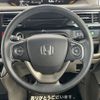 honda stepwagon 2016 -HONDA--Stepwgn DBA-RP1--RP1-1104475---HONDA--Stepwgn DBA-RP1--RP1-1104475- image 6