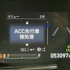 honda vezel 2018 -HONDA--VEZEL DAA-RU3--RU3-1323609---HONDA--VEZEL DAA-RU3--RU3-1323609- image 18