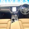 volvo v60 2024 CFJ1820131 image 3