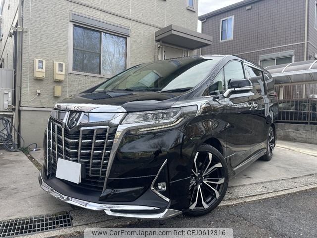 toyota alphard 2019 -TOYOTA--Alphard DBA-GGH30W--GGH30-0032794---TOYOTA--Alphard DBA-GGH30W--GGH30-0032794- image 1