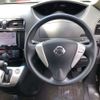 nissan serena 2016 -NISSAN--Serena DAA-HC26--HC26-132228---NISSAN--Serena DAA-HC26--HC26-132228- image 7