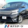 toyota vellfire 2011 -TOYOTA--Vellfire DBA-ANH20W--ANH20-8178211---TOYOTA--Vellfire DBA-ANH20W--ANH20-8178211- image 1