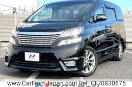 toyota vellfire 2011 -TOYOTA--Vellfire DBA-ANH20W--ANH20-8178211---TOYOTA--Vellfire DBA-ANH20W--ANH20-8178211-