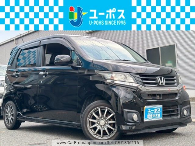 honda n-wgn 2015 CARSENSOR_JP_AU6427489035 image 1