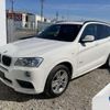 bmw x3 2013 -BMW--BMW X3 LDA-WY20--WBAWY320600C65832---BMW--BMW X3 LDA-WY20--WBAWY320600C65832- image 1