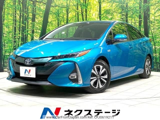 toyota prius-phv 2019 -TOYOTA--Prius PHV DLA-ZVW52--ZVW52-3125497---TOYOTA--Prius PHV DLA-ZVW52--ZVW52-3125497- image 1