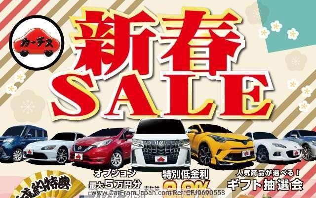 toyota vitz 2019 GOO_JP_700050301430250126001 image 2