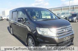 honda step-wagon 2015 22908